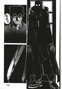 Hellsing Perfect Edition T01