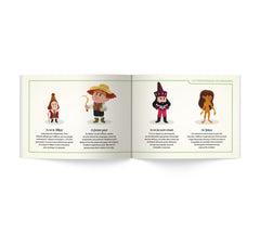 Les voyages de Gulliver
