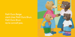 Petit Ours Brun ne veut rien prêter