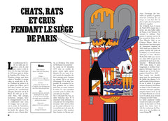 OVNI Objet Vinicole Non Identifié