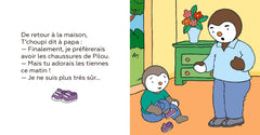 T'choupi a de plus en plus confiance