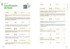 Cours de japonais ! Volume 2 : Objectif 1000 mots de vocabulaire