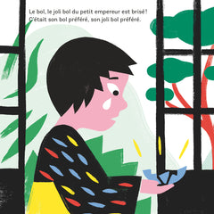 Le bol du petit empereur