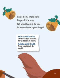 My first songs in English