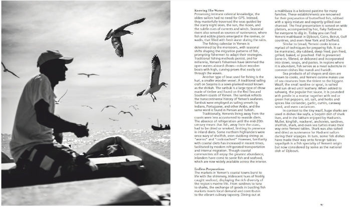 Yémen, terre de saveurs