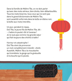 La boite aux mots interdits