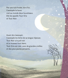 Les frères loups