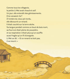 Le dragon des pluies