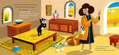 Oummi Sissi et le chat
