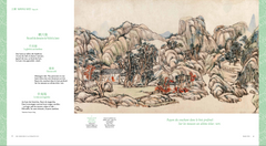 POÉSIE CHINOISE