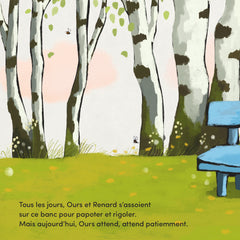 Le banc des amis
