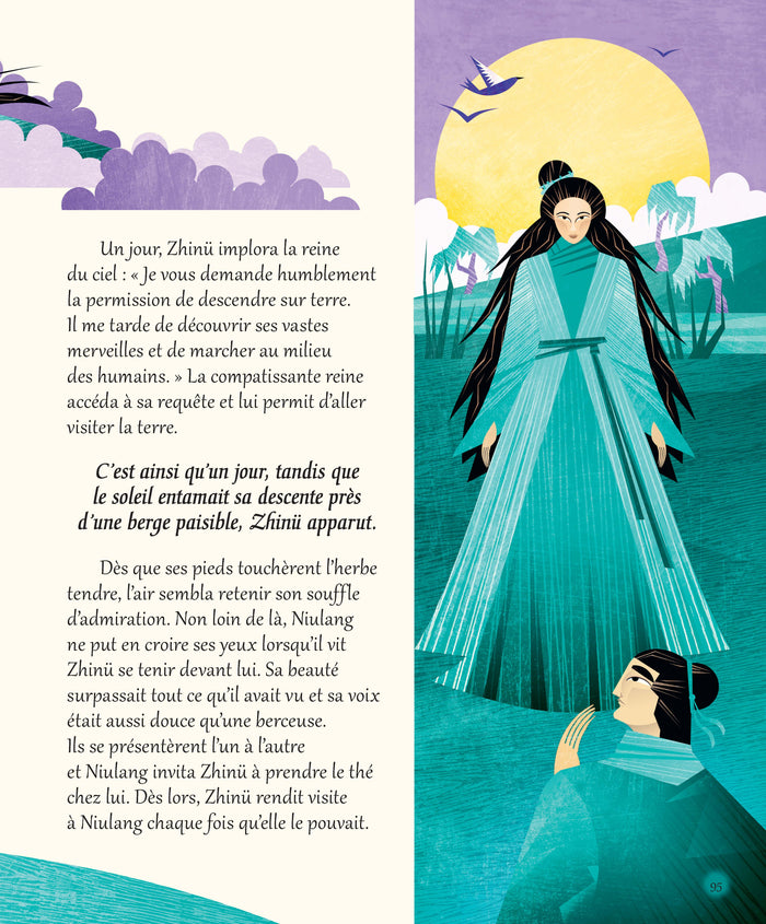 Fabuleuses légendes de Chine