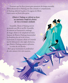 Fabuleuses légendes de Chine