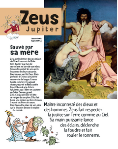 Larousse junior de la mythologie