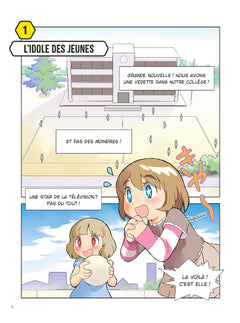 Le corps humain en manga