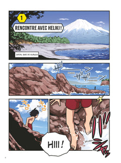 Les abysses en manga