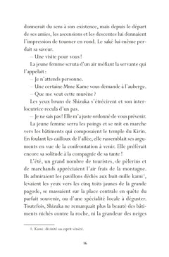 L'Empire des Cinq Clans - Tome 3