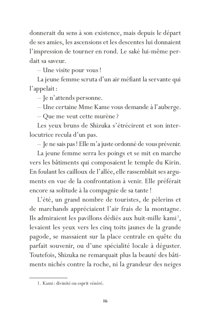 L'Empire des Cinq Clans - Tome 3