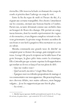 L'Empire des Cinq Clans - Tome 3