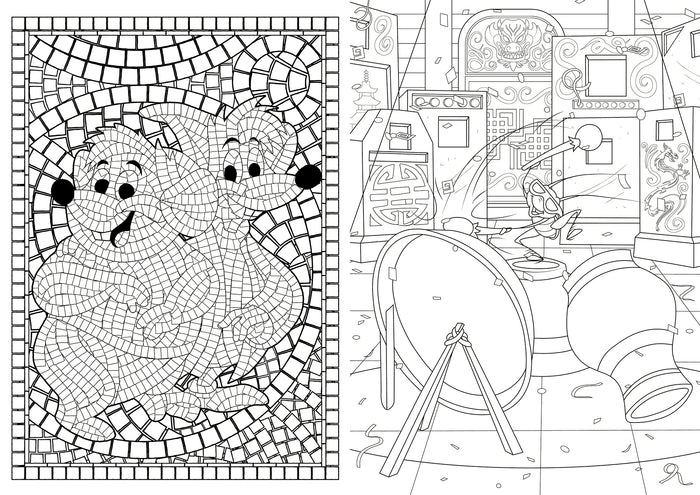 300 coloriages Disney - Volume 2