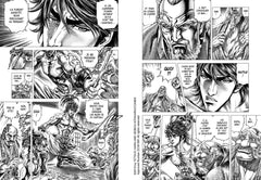 Ikusa No Ko - La légende d'Oda Nobunaga T11