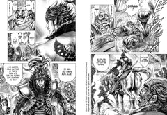 Ikusa No Ko - La légende d'Oda Nobunaga T11