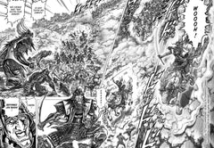 Ikusa No Ko - La légende d'Oda Nobunaga T11