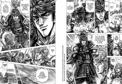 Ikusa No Ko - La légende d'Oda Nobunaga T11