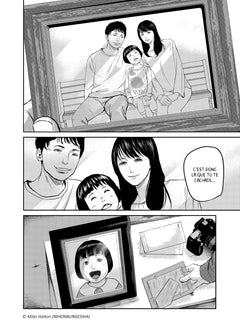Smile! T01