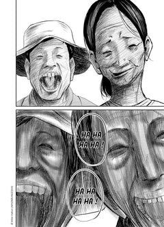 Smile! T01