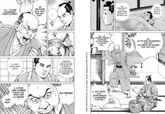 Mibu Gishi Den T10