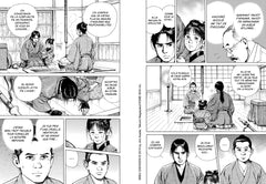 Mibu Gishi Den T10