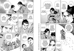 Mibu Gishi Den T10
