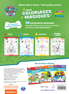 Mon coloriage magique Pat'Patrouille TPS - 2 ans