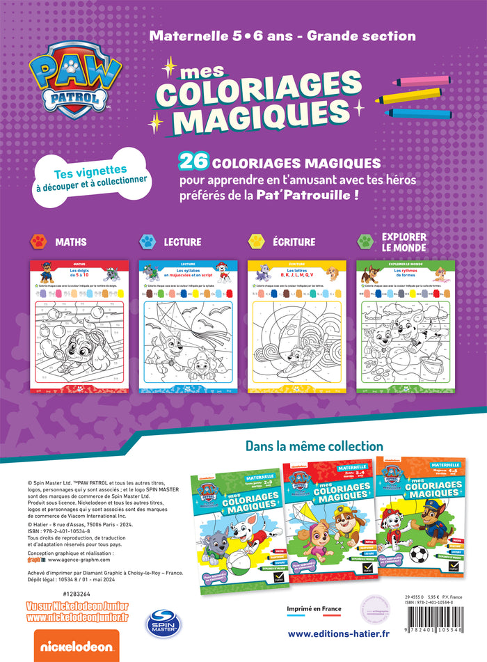 Mon coloriage magique Pat'Patrouille GS - 5 ans