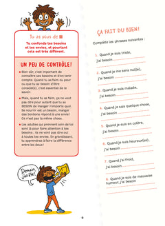 Finie la timidité!
