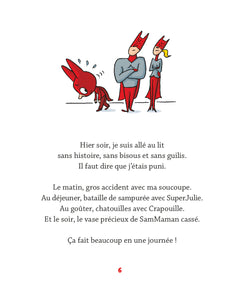 SamSam a la bougeotte