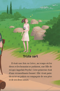 La vengeance d'Aphrodite
