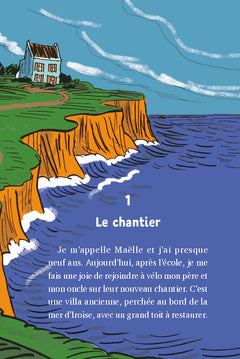 Le rêve de Noé