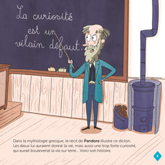 La boîte de Pandore