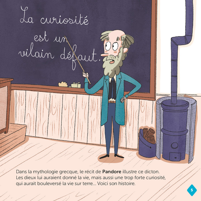 La boîte de Pandore