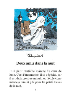 La nuit de la rentrée