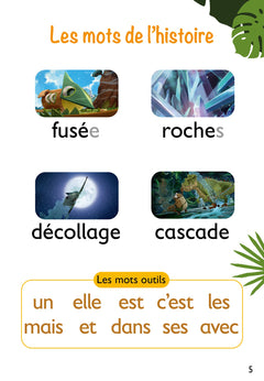 La Fusée de Mazu