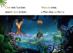 La Fusée de Mazu