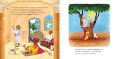 Gaspard, Melchior et Balthazar