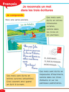 Mon CP facile ! Adapté aux enfants DYS ou en difficulté d'apprentissage - 6 ans