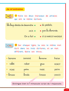 Mon CP facile ! Adapté aux enfants DYS ou en difficulté d'apprentissage - 6 ans