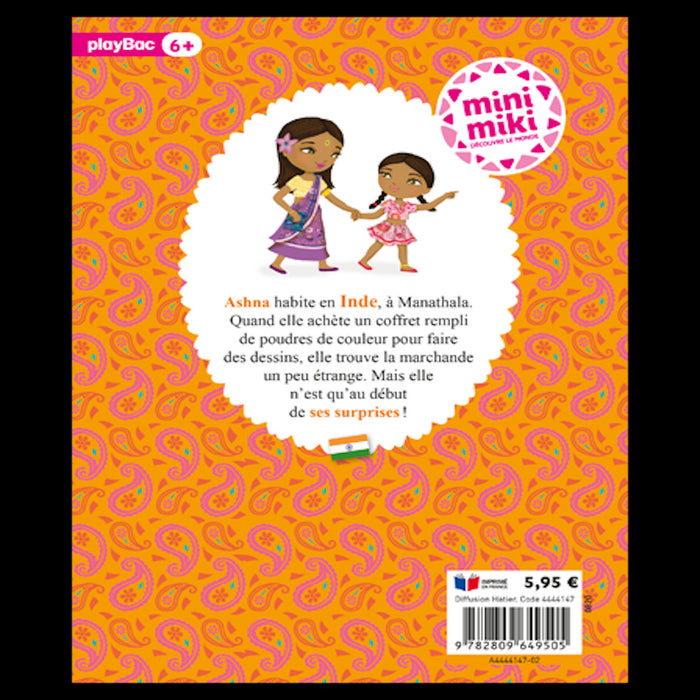 Le coffret magique d'Ashna