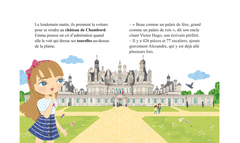 Emma et la salamandre de Chambord