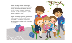 Minimiki - Les fabuleux patins d'Emma - Tome 18